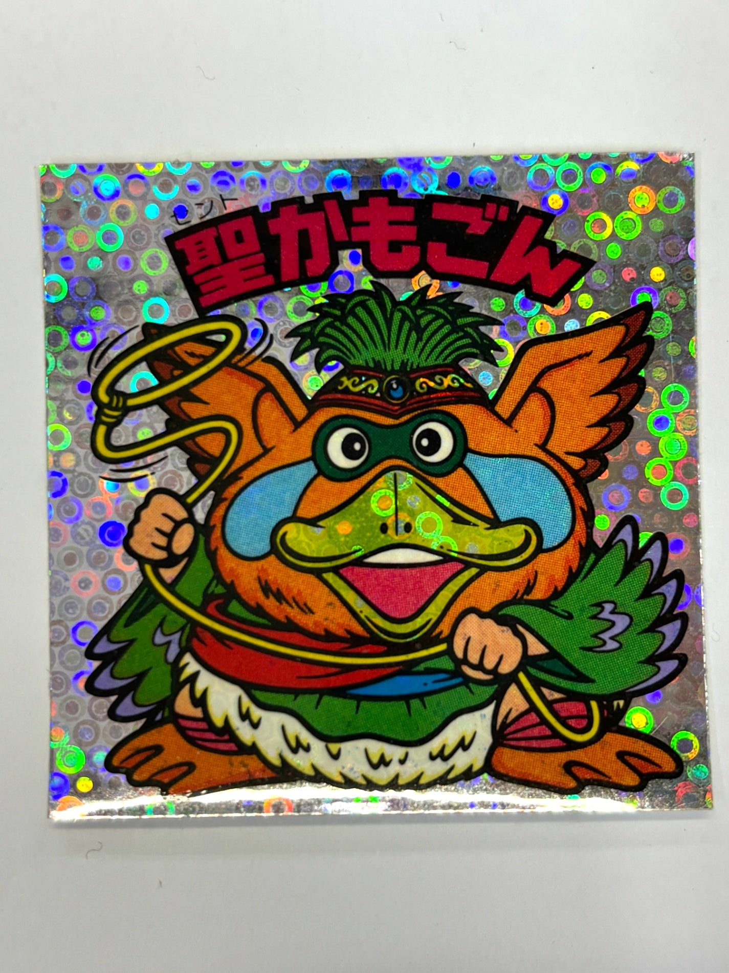 ロッテ ビックリマンシール 悪魔VS天使 聖かもごん 当時物