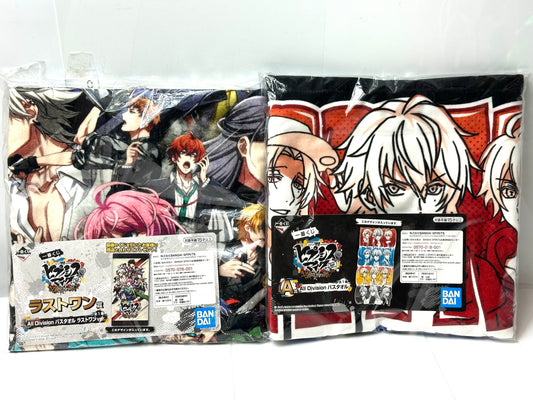 一番くじ BANDAI  ヒプノシスマイク All Division バスタオル2枚セット A賞 ラストワン賞 9/10