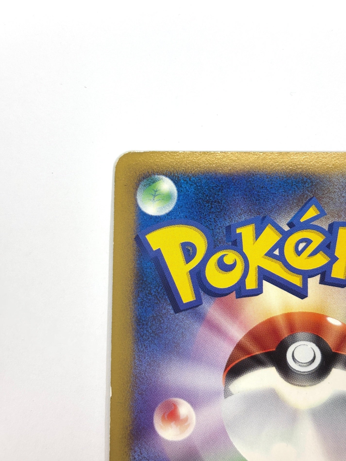 011/017 1ED)アルセウスLV.X