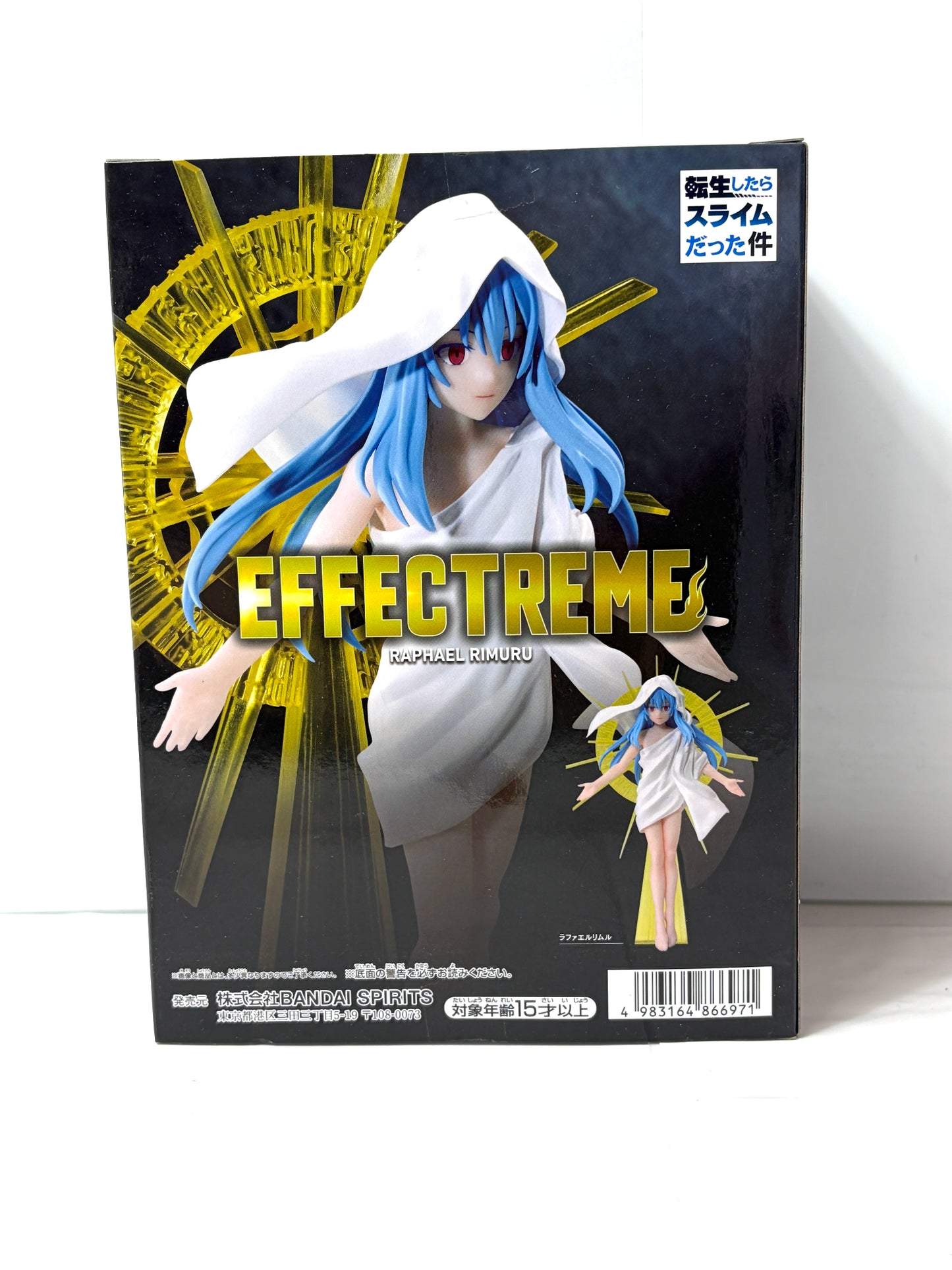 転生したらスライムだった件 EFFECTREME ラファエル（リムル） フィギュア BANPRESTO BANDAI SPIRITS