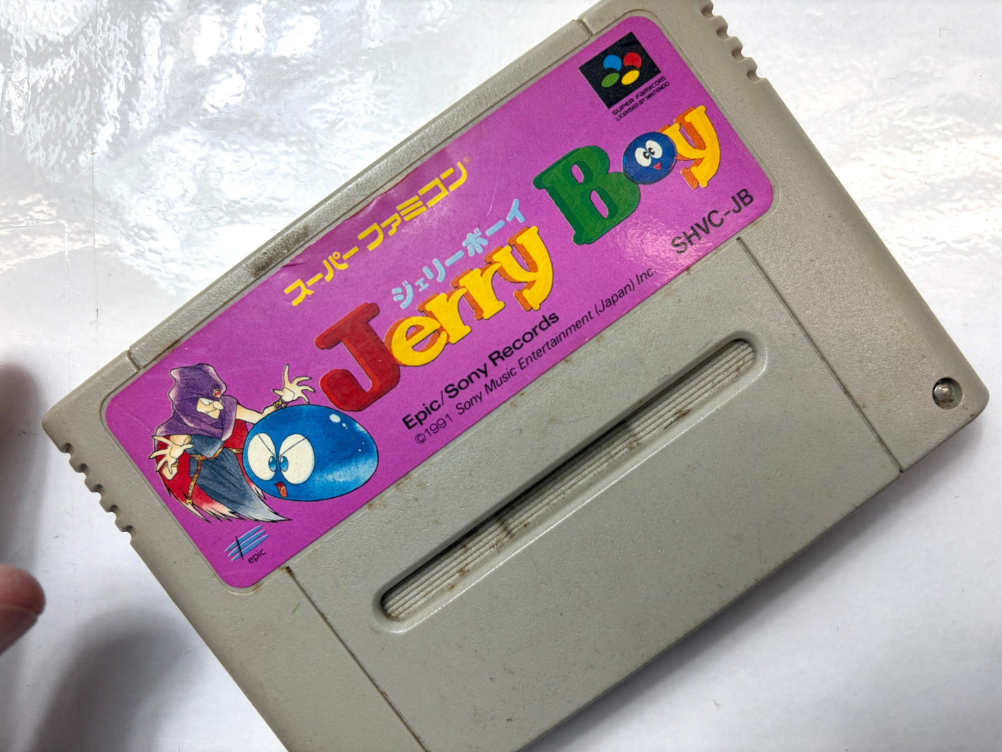 スーパーファミコン　ジェリーボーイ　カセット（エピック・ソニー）