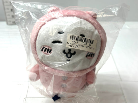 タイトー ちいかわ おそろいパジャマ ぬいぐるみ 9/8