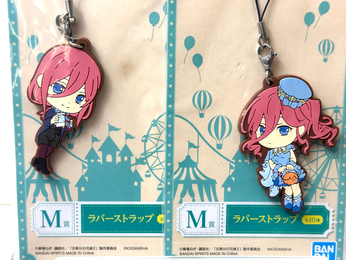 一番くじ 五等分の花嫁 最高の休日 M賞 ラバーストラップ 全10種コンプリートセット中野一花/二乃/三玖/四葉/五月 12/4