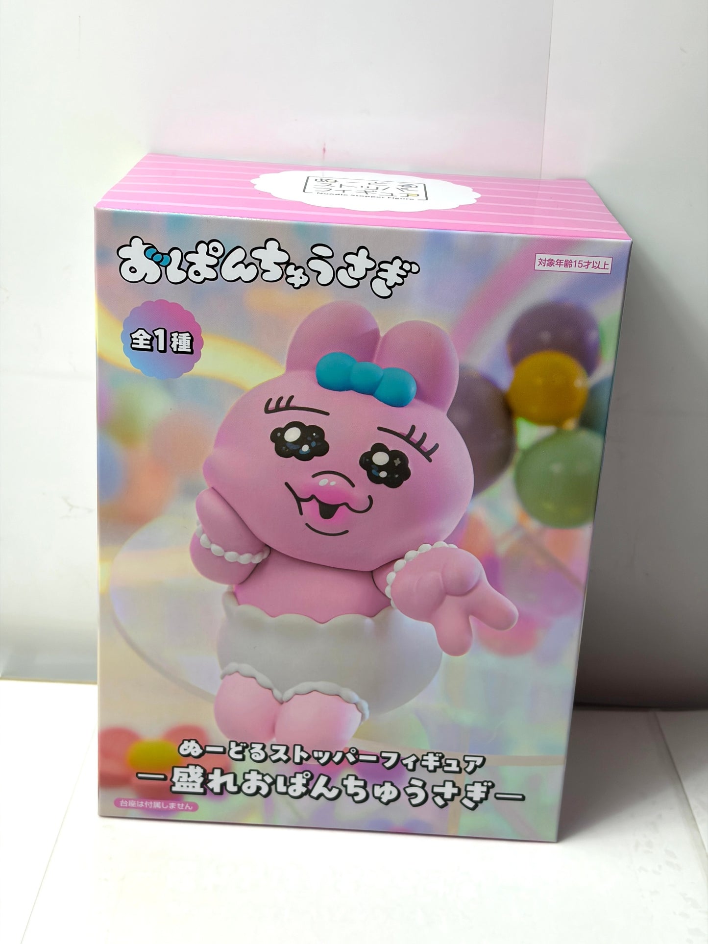おぱんちゅうさぎ ぬーどるストッパー 一盛れ フィギュア