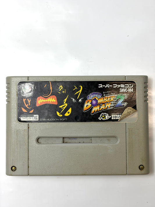 スーパーボンバーマン2