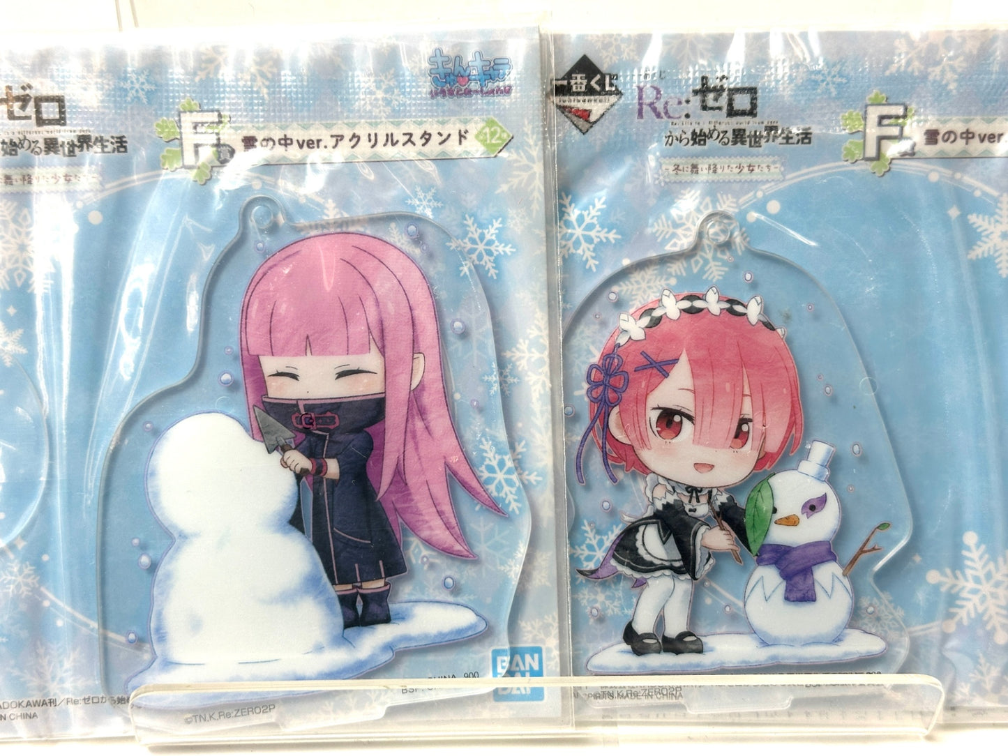 一番くじ Re:ゼロから始める異世界生活 F賞 雪の中ver.アクリルスタンド 全12種コンプリートセット 11/10
