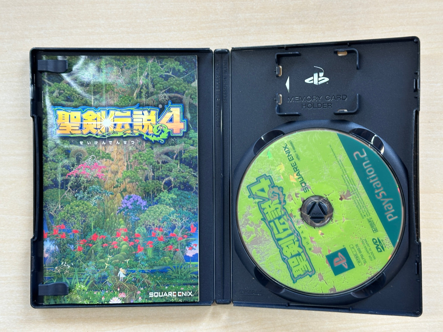 聖剣伝説4