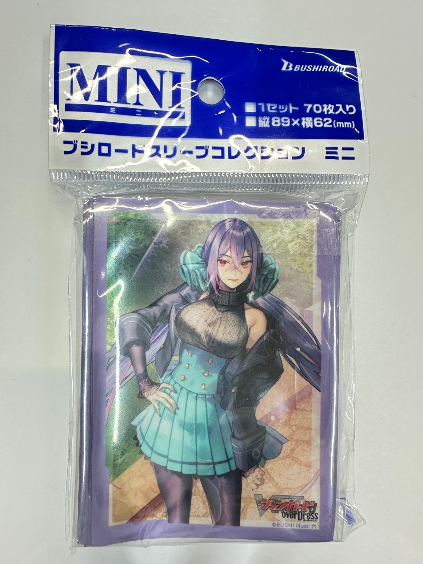 カードファイト!! ヴァンガード スリーブコレクション ミニ エルミニア 70枚入り ブシロード