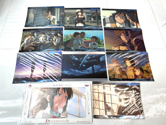 君の名は。ポストカード イラストカード 11枚セット 10/7