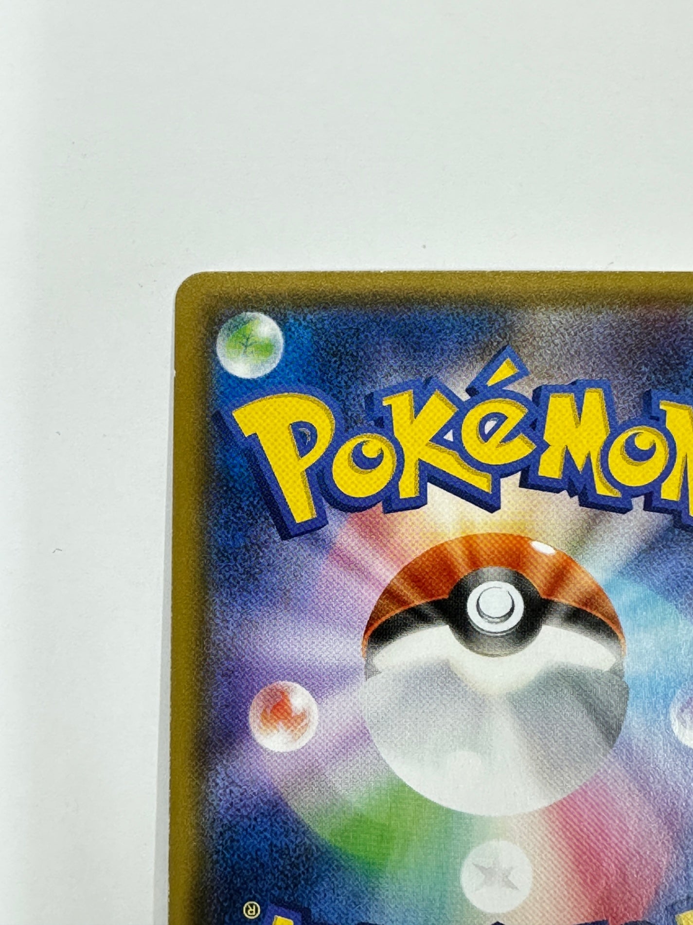 066/095/SM9/B イーブイ&カビゴンGX