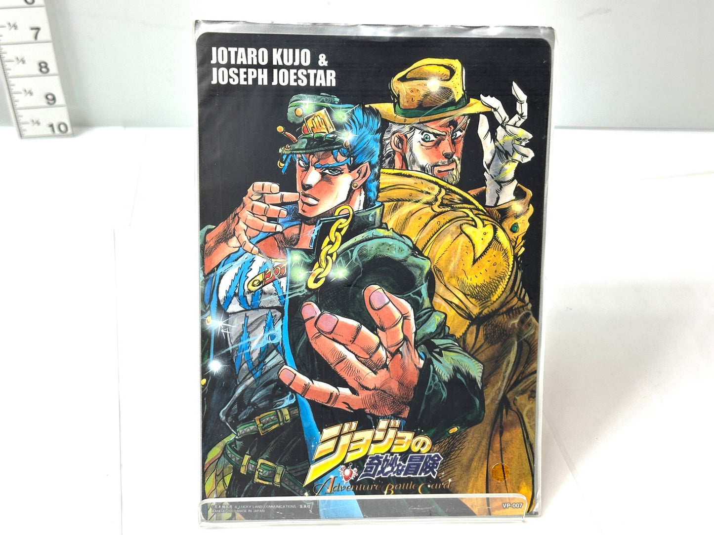 ジョジョの奇妙な冒険 アドベンチャーバトルカード ABC 拡張シート VP-002/007/009 3枚セット 10/16