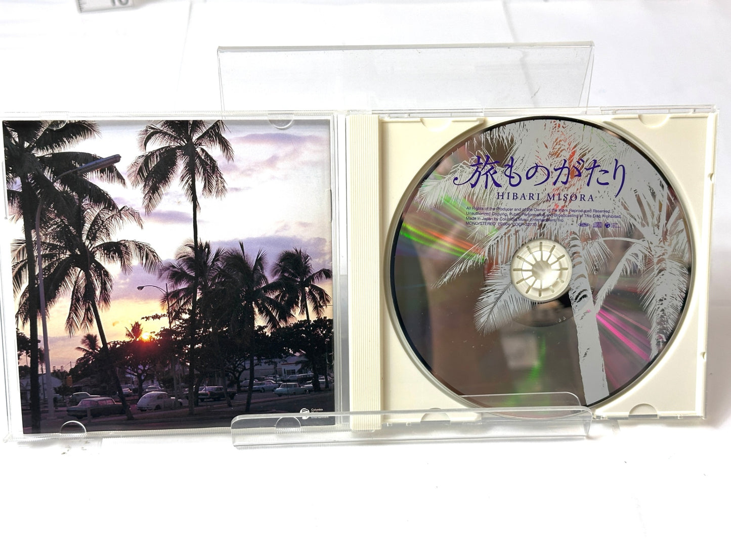 美空ひばり CD 2枚セット 旅ものがたり Best★Best みだれ髪 あの丘を超えて 花笠道中 越後獅子 10/6