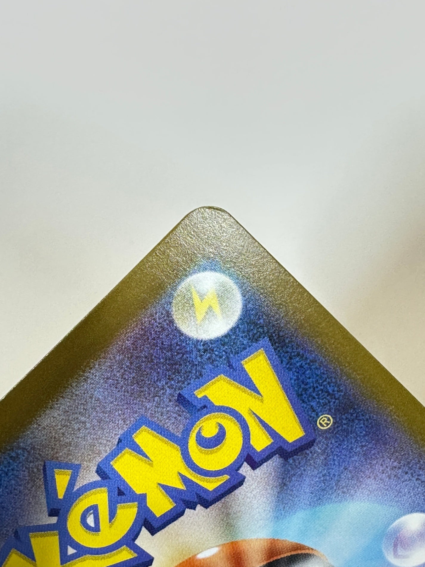 【状態B】116/080 メガリザードンXex