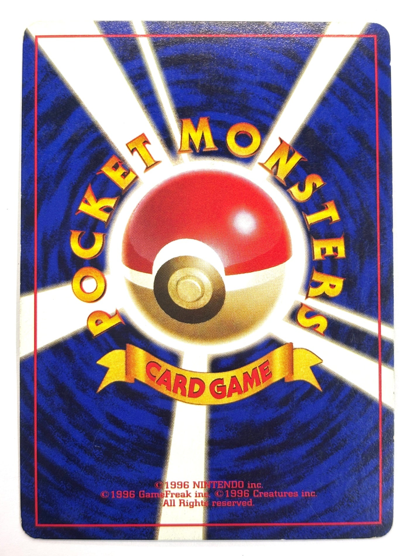 LV38HP80NO094-ORG3 ゲンガー(右中央:3本指の化石)