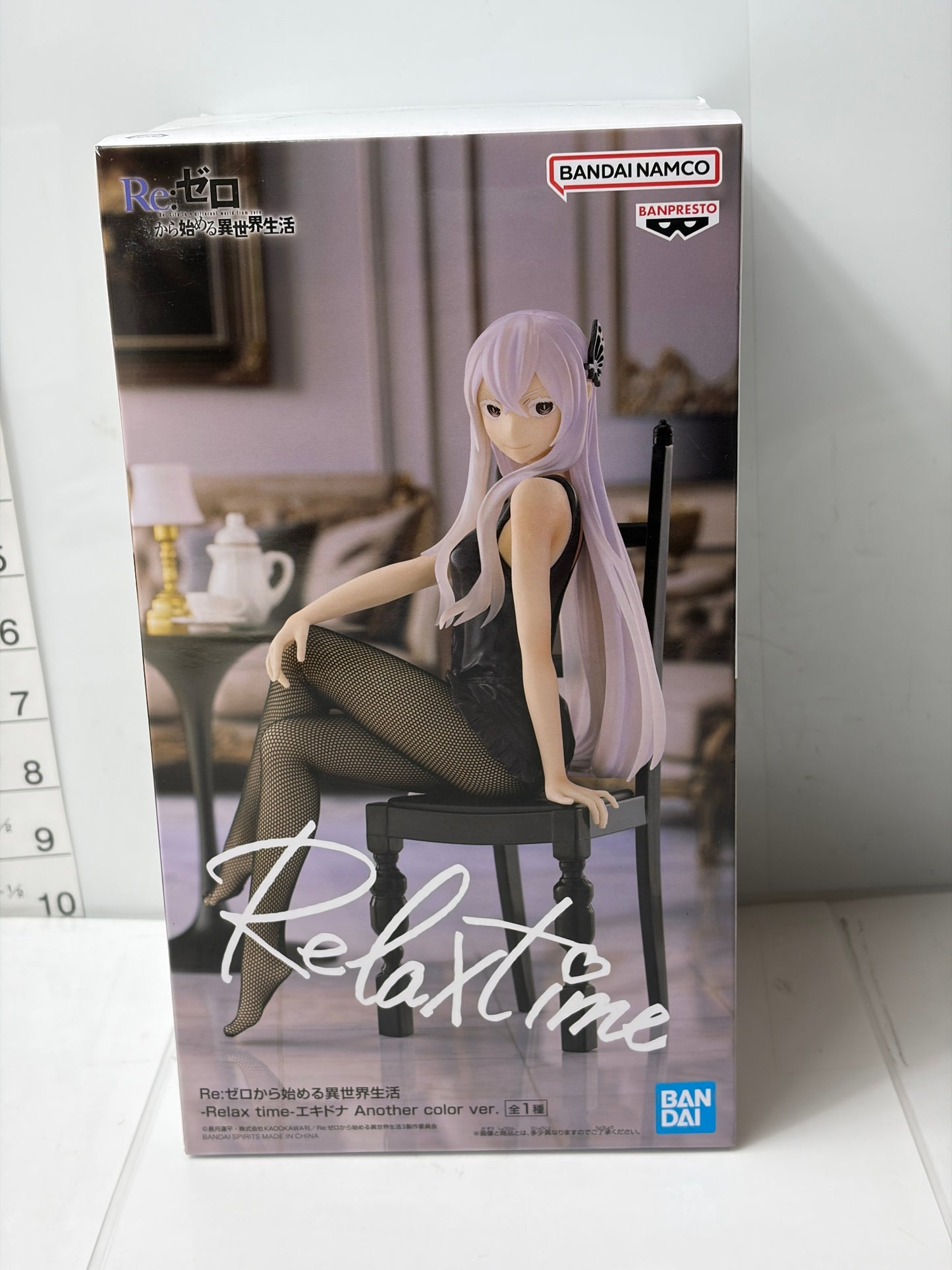 Re:ゼロから始める異世界生活 エキドナ Relax time アナザーカラー フィギュア