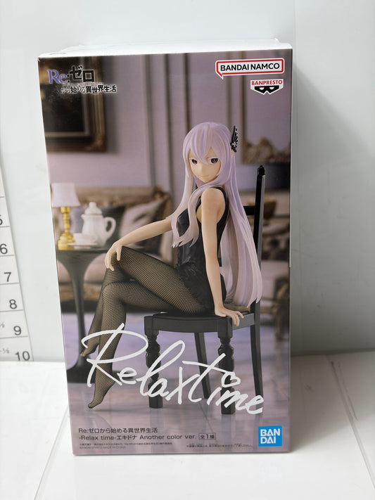 Re:ゼロから始める異世界生活 エキドナ Relax time アナザーカラー フィギュア