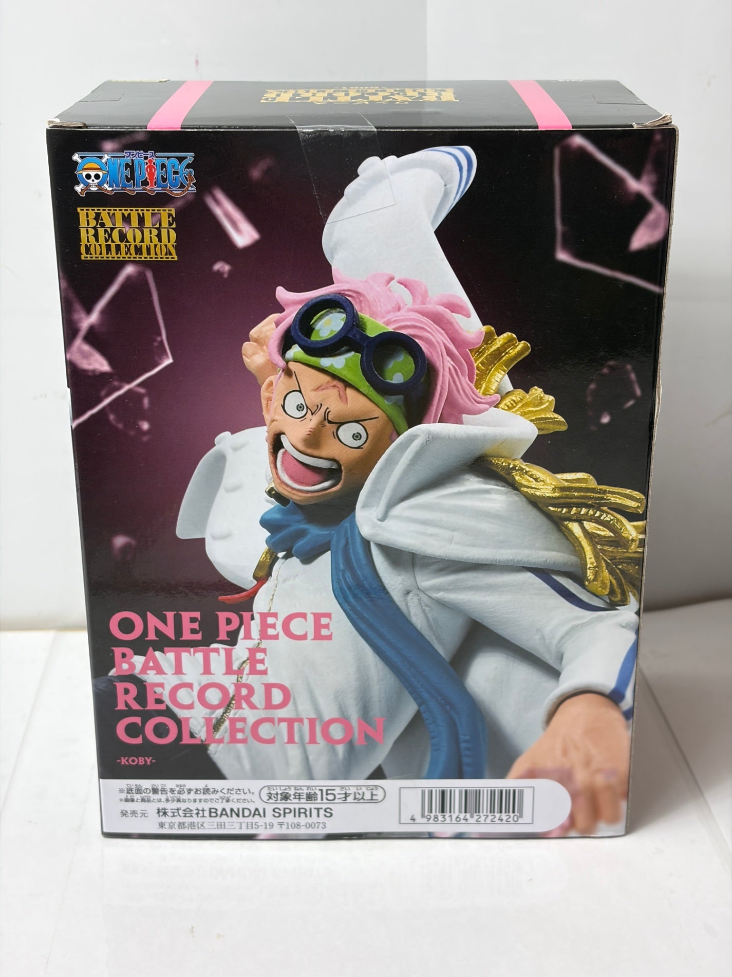 ワンピース BATTLE RECORD COLLECTION コビー フィギュア BANPRESTO