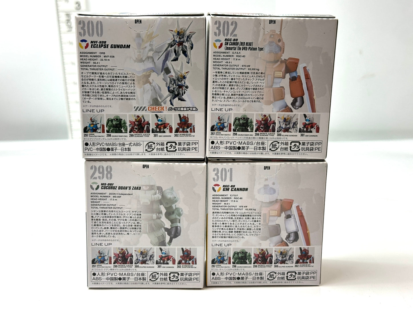 FW GUNDAM CONVERGE ♯26 エクリプスガンダム ジム・キャノン ククルス・ドアン ザクガンダム フィギュア 2/27