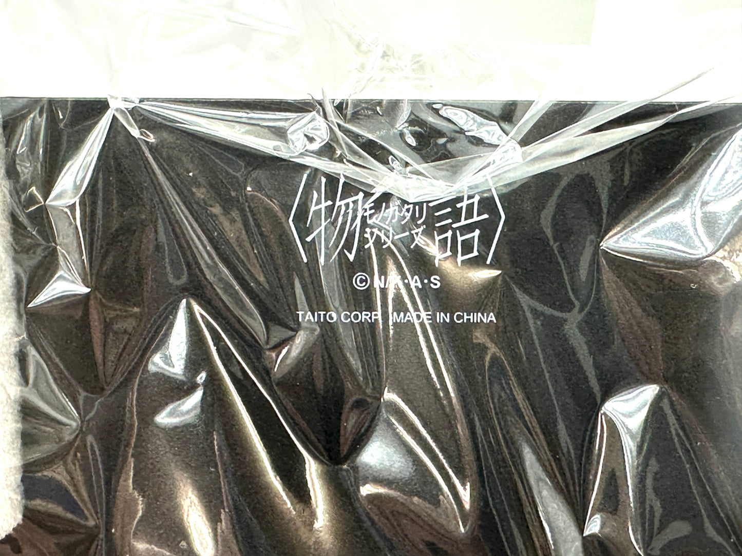 TAITO タイトー〈物語〉シリーズ インテリアクロック西尾維新 アニメプロジェクト 時計 12/5