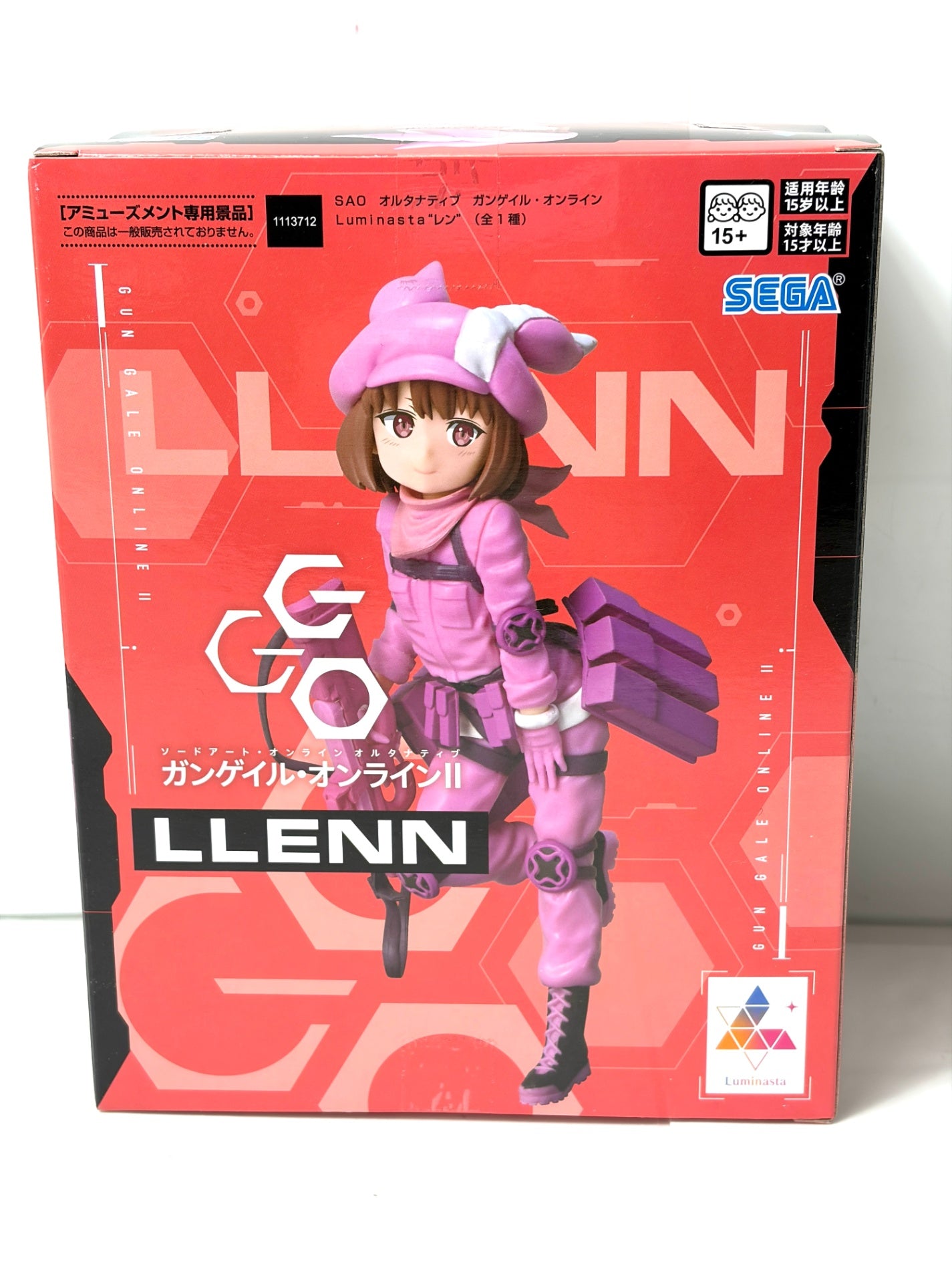 ソードアート・オンライン オルタナティブ ガンゲイル・オンラインII Luminasta レン フィギュア SEGA