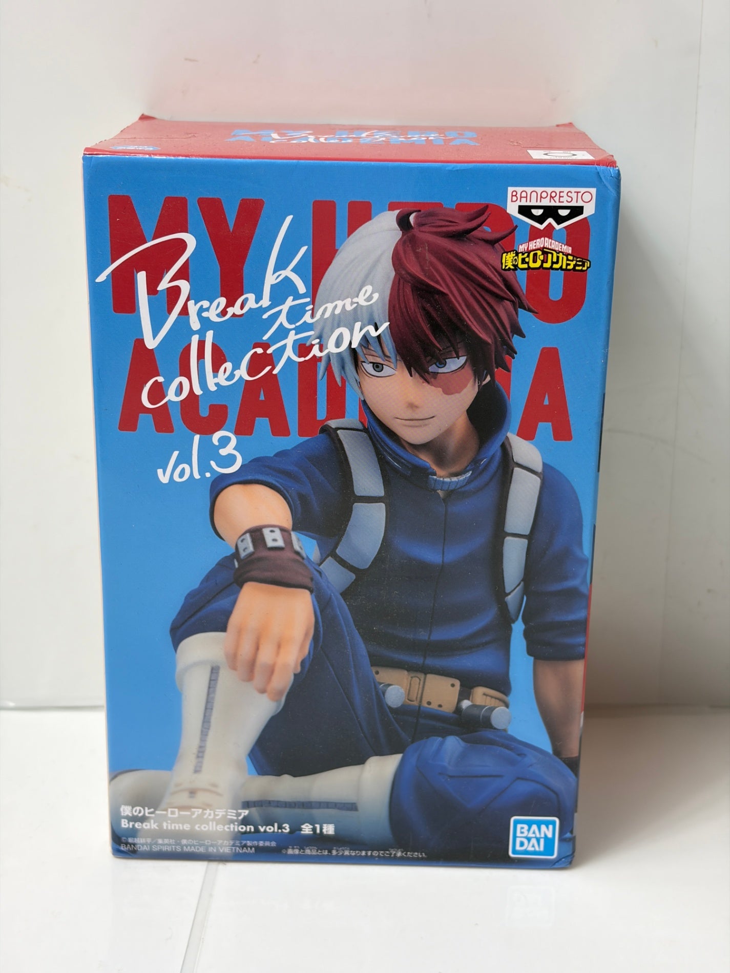 僕のヒーローアカデミア Break time collection vol.3 轟焦凍 BANPRESTO