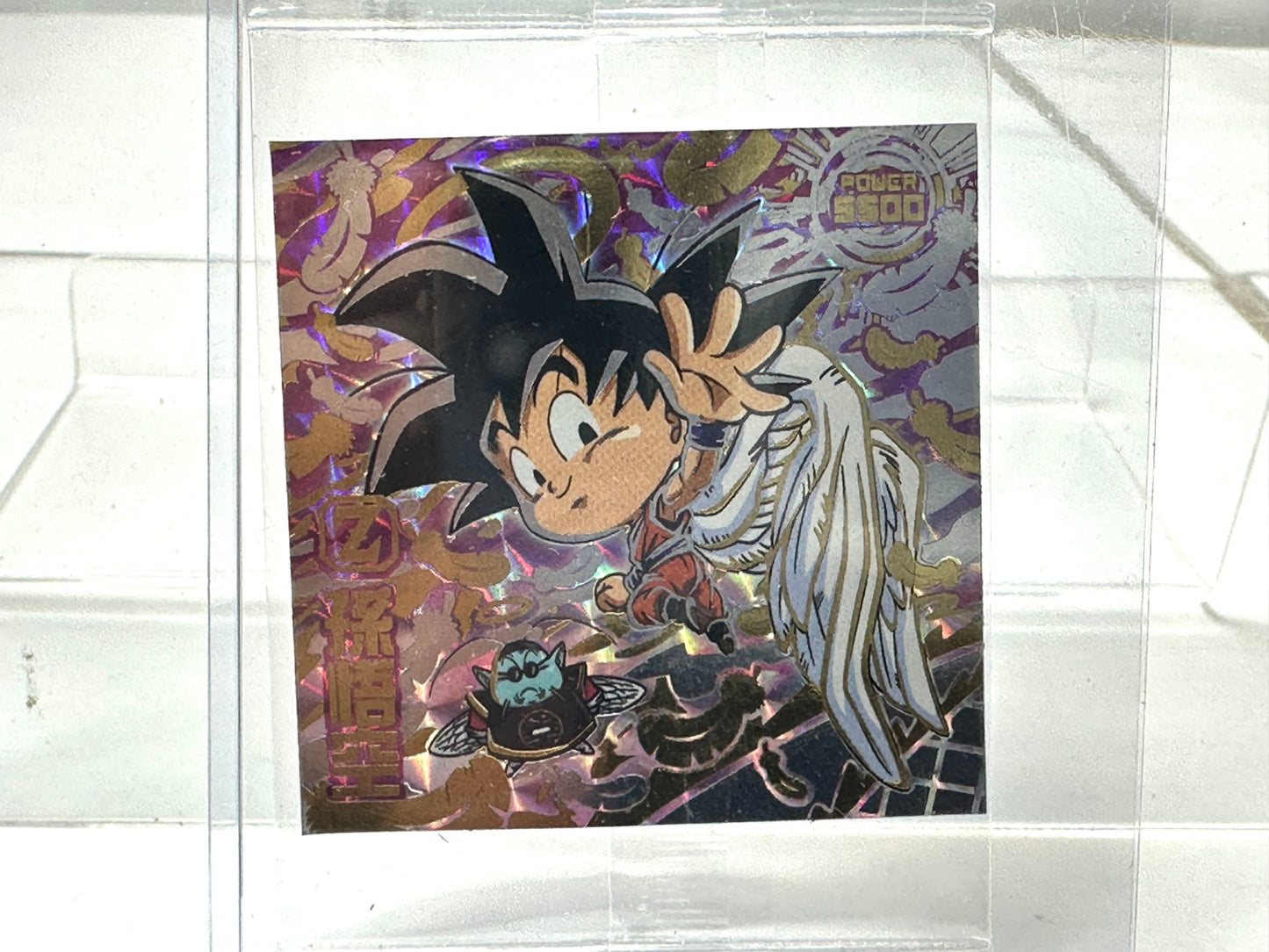 ドラゴンボール 超戦士シールウエハース超 アルティメットスパーキング 超6-EX2 孫悟空 UGR 12/30