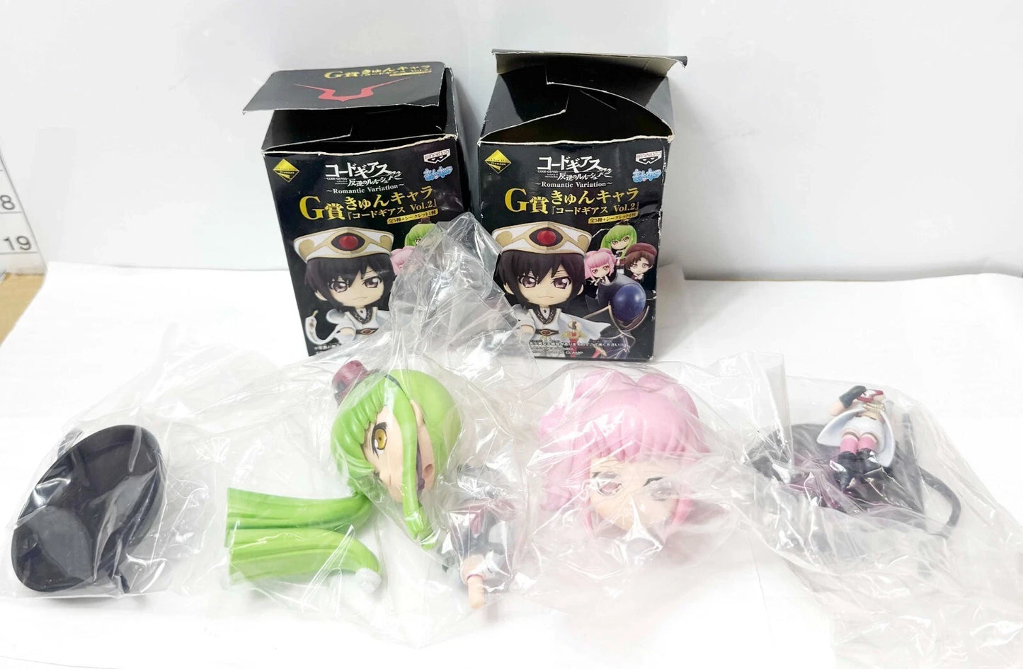 内装未開封品 一番くじプレミアム コードギアス 反逆のルルーシュVol.2 G賞 きゅんキャラ C.C. アーニャ 2体セット フィギュア 4/24