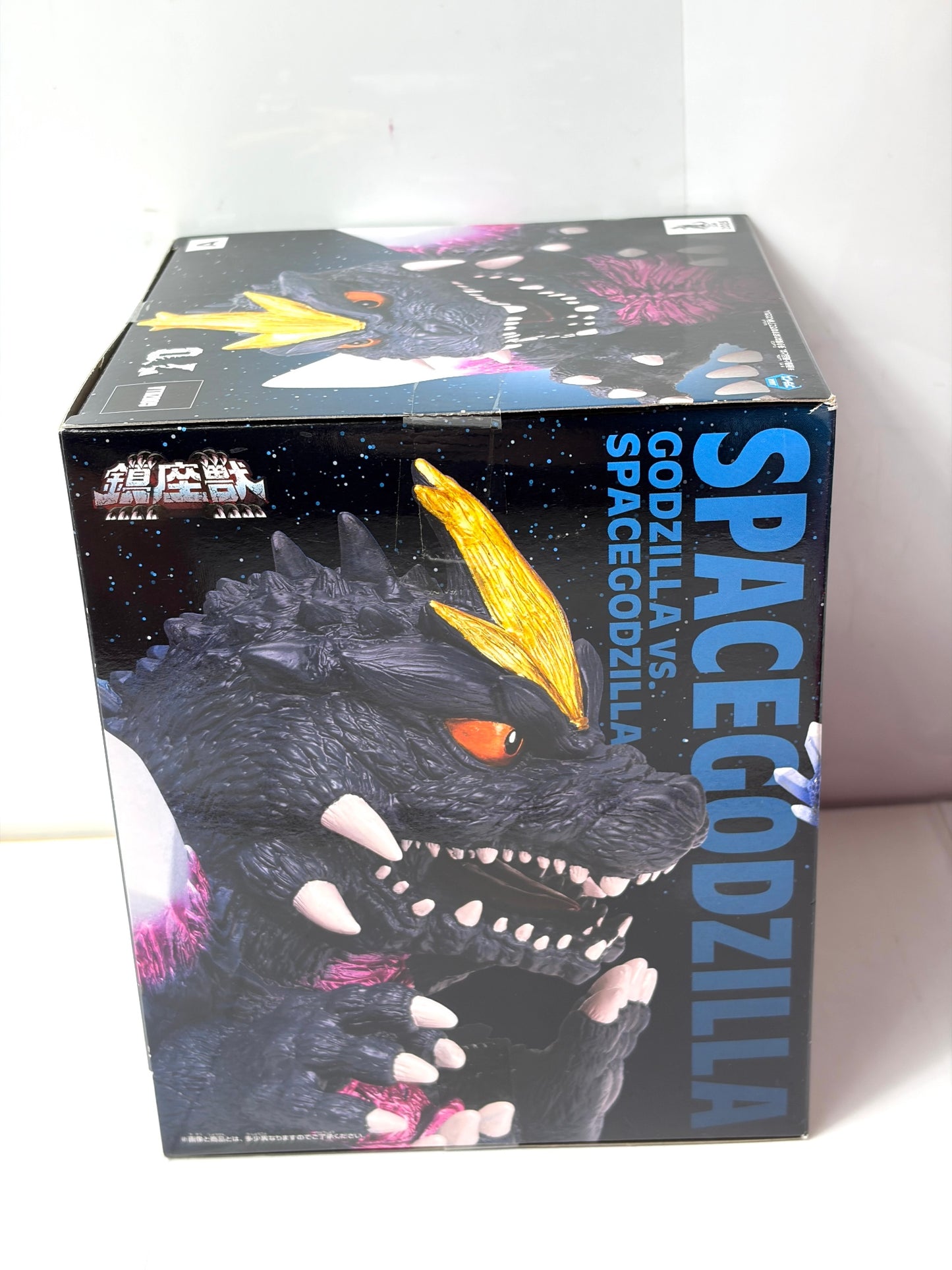 【ゴジラ】東宝怪獣シリーズ 鎮座獣 スペースゴジラ フィギュア プライズ バンプレスト