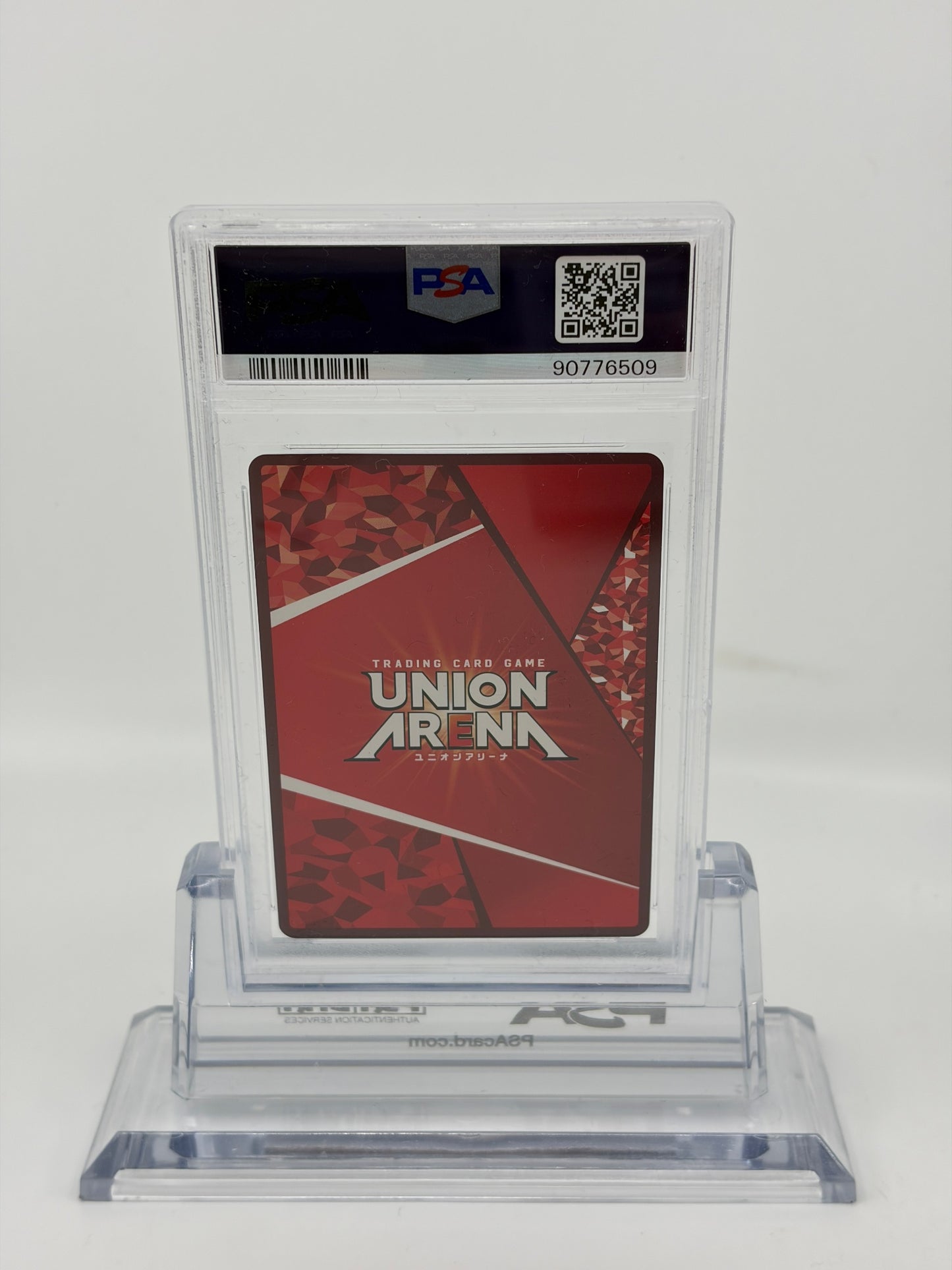 ユニオンアリーナ PSA10 シノン パラレル 15BT/SAO #074 GEM MT