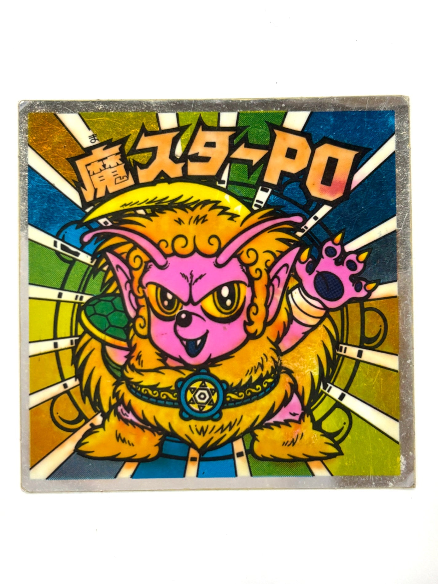 ロッテ ビックリマンシール 悪魔VS天使 魔スターP0 当時物