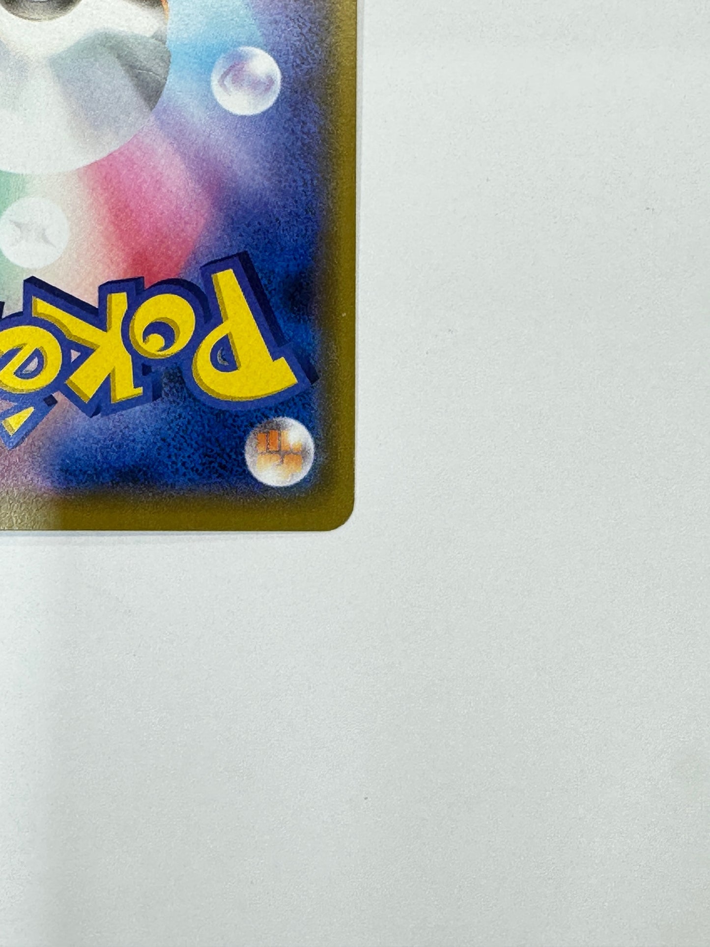 063/064/SM11A/B おじょうさま 【状態C】