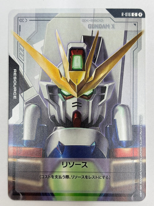 R-016 リソース(ガンダムX)
