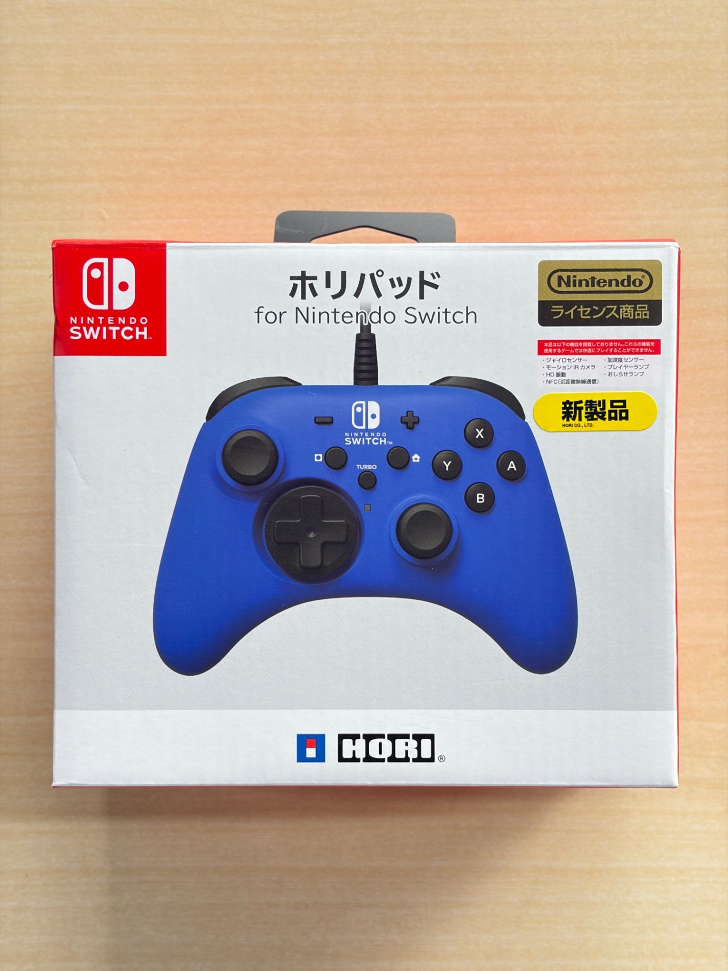 【任天堂ライセンス商品】ホリパッド for Nintendo Switch ブルー【Nintendo Switch対応】