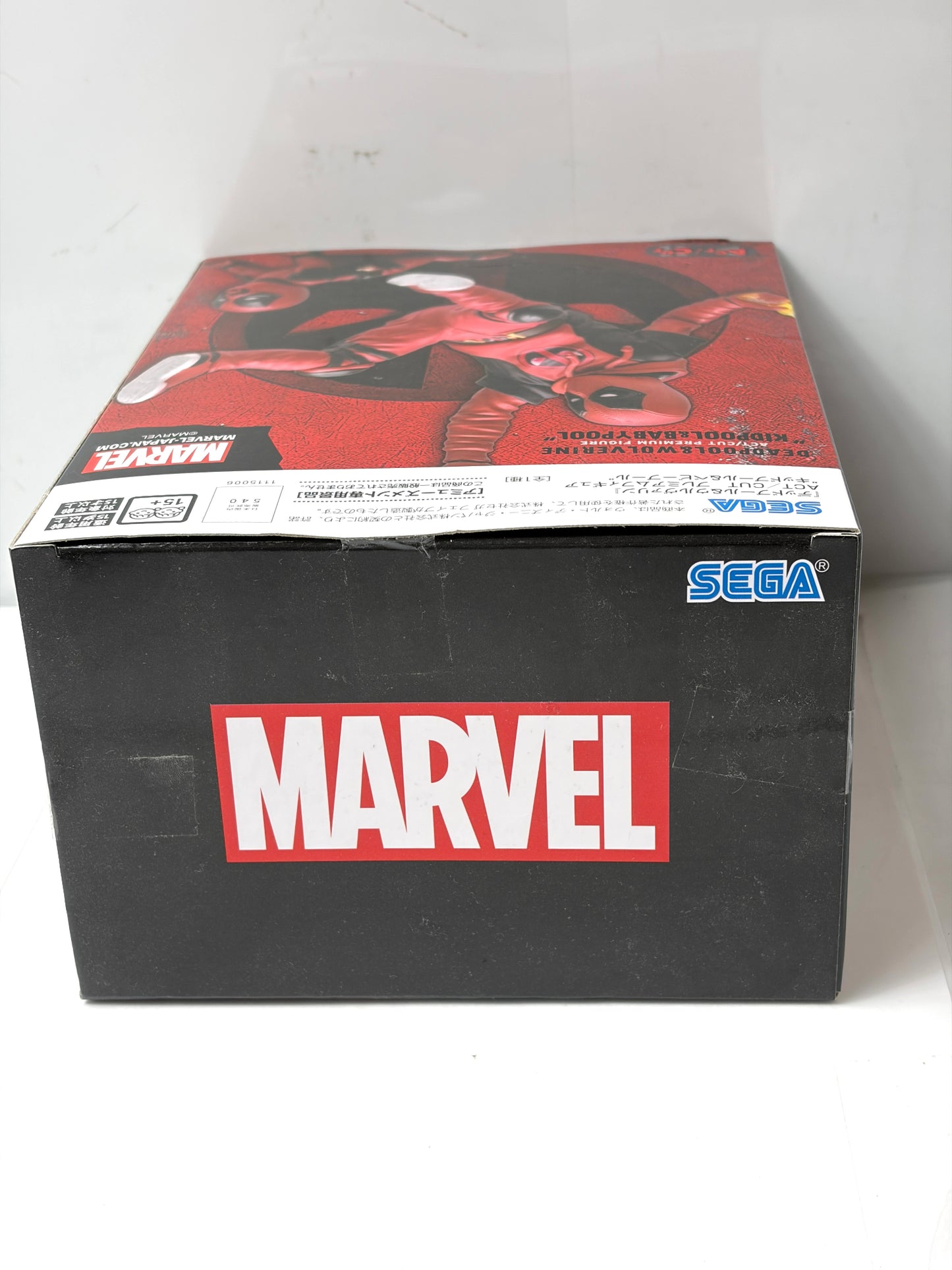 MARVEL ACT/CUT プレミアムフィギュア デッドプール＆ウルヴァリン キッドプール＆ベビープール（SEGA）