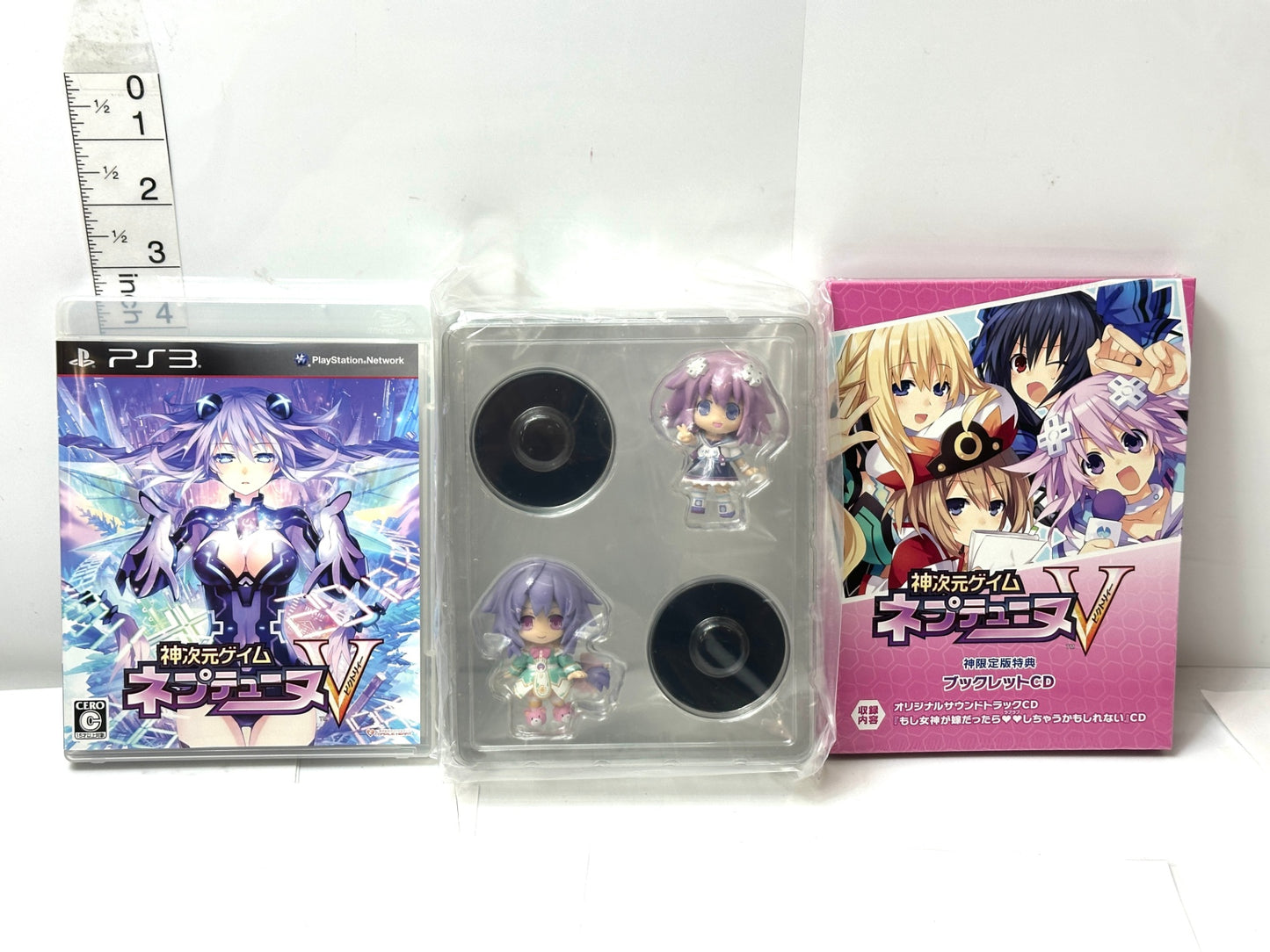 神次元ゲイム ネプテューヌV(神限定版) - PS3 SONY プレステ 8/28