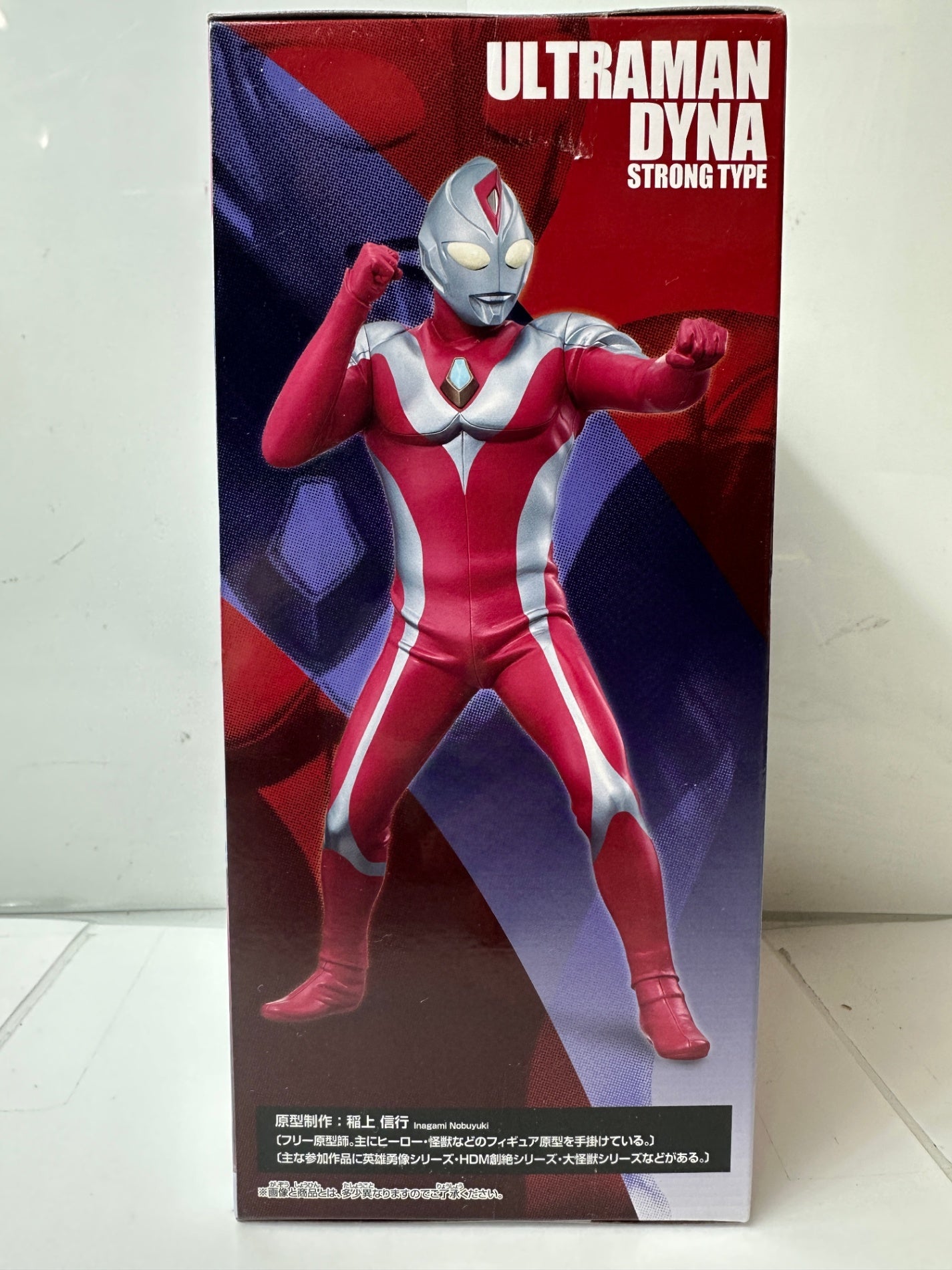 ウルトラマンダイナ 英雄勇像 ウルトラマンダイナ（ストロングタイプ）ナイトカラーエディション フィギュア BANPRESTO／BANDAI SPIRITS