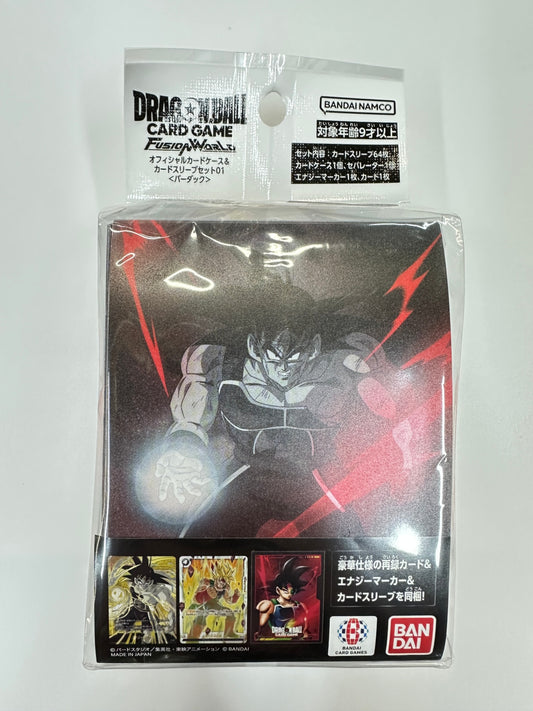 ドラゴンボールFW　公認サプライ　バータック