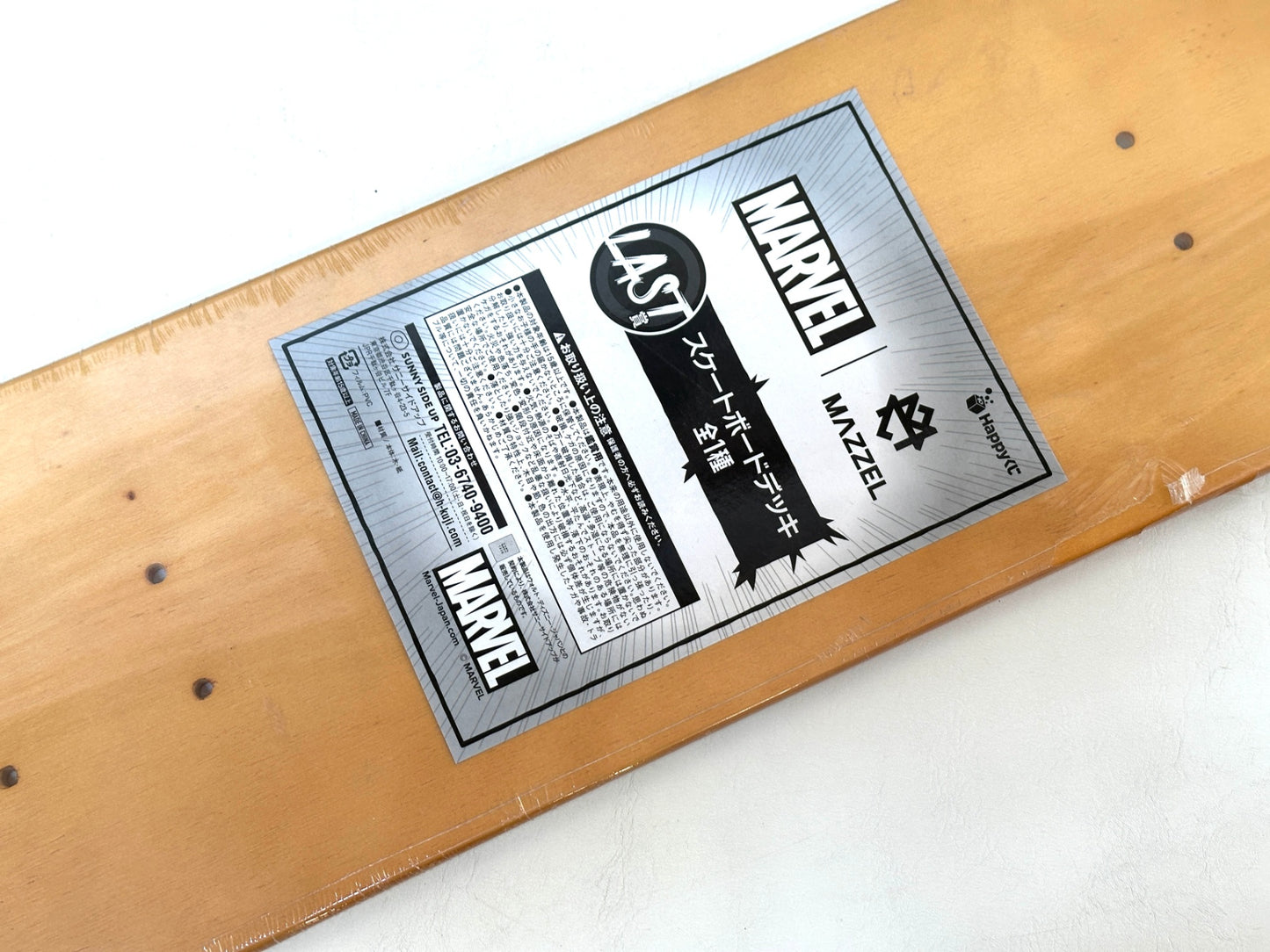 未使用 Happyくじ MARVEL MAZZEL ラスト賞 スケートボードデッキ 約W200mm×H800mm 12/13