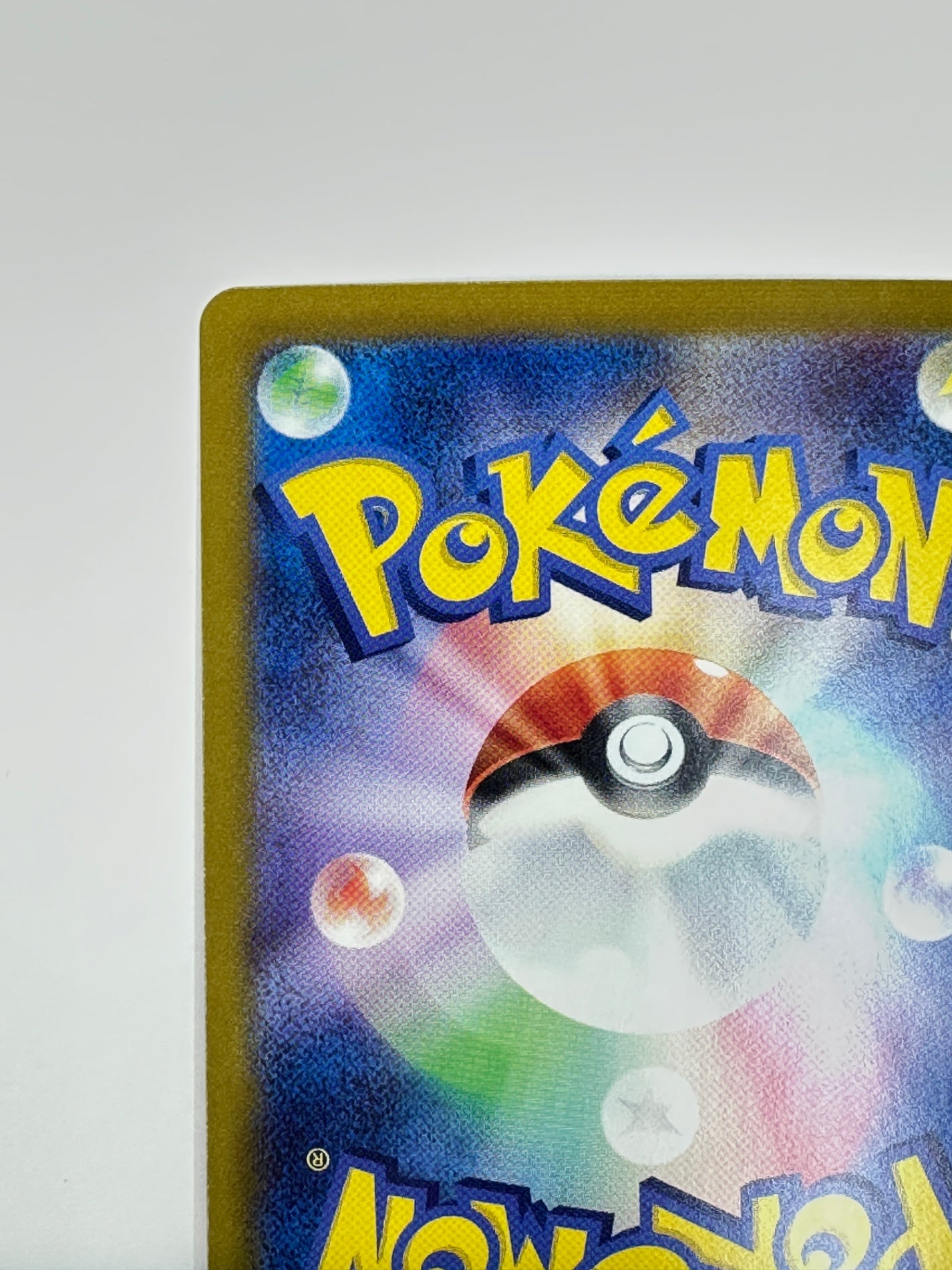 211/187/SV8A/B エーフィex