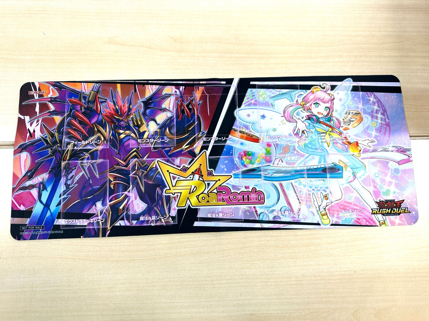 プレイマット ラバーマット 遊戯王ラッシュデュエル 最強バトルロイヤル!! ジャンプフェスタ2022 ロミン ロイヤルデモンズ・デスドゥーム 10/28