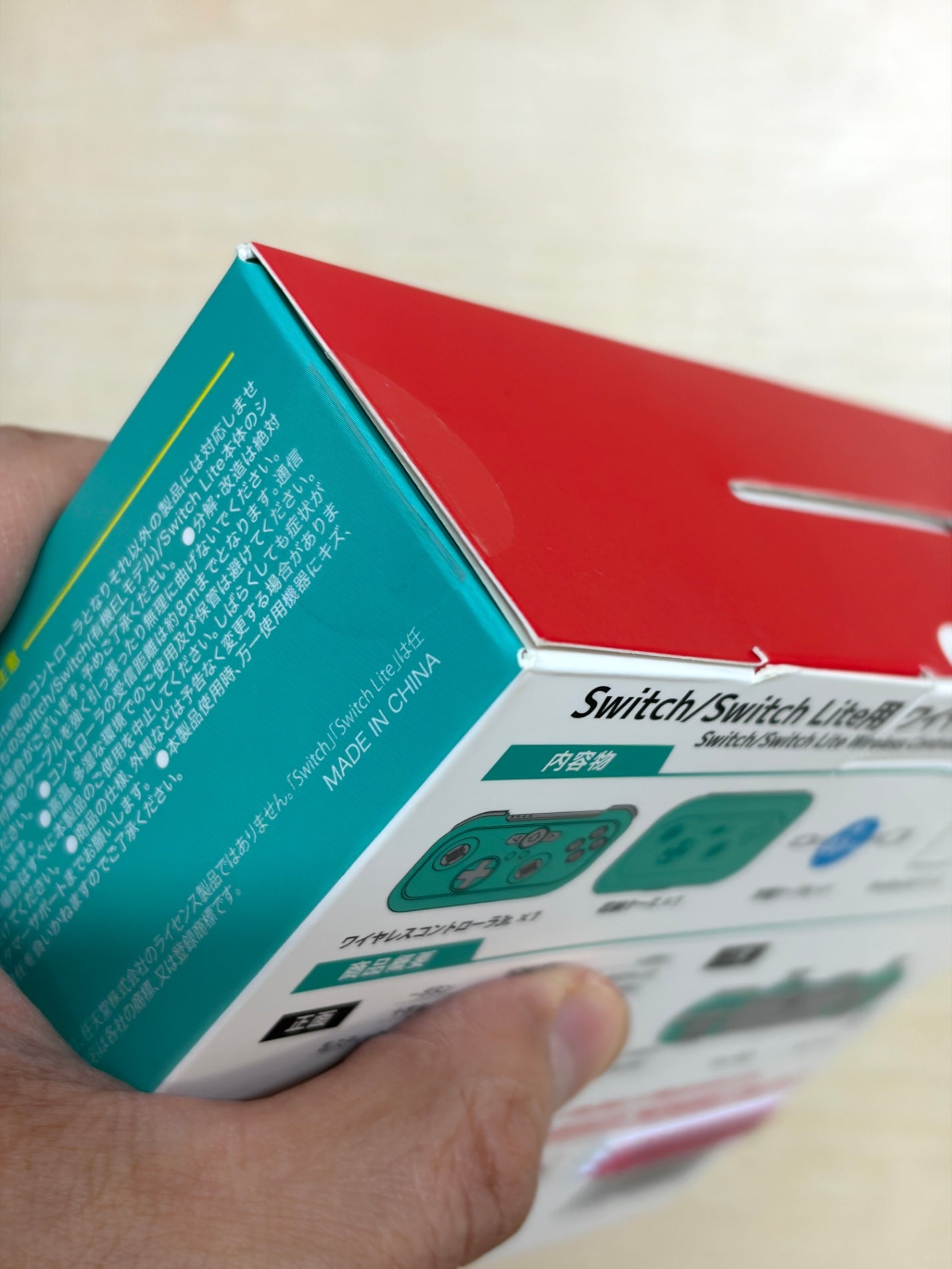 Switch/Switch Lite用ワイヤレスコントローラ Jr.(ターコイズ)