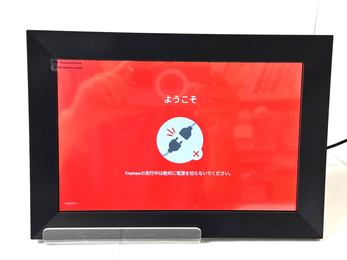 frameo 10.1 Wi-fi デジタルフォトフレーム 32GB HD 1280*800 写真 動画 10/6