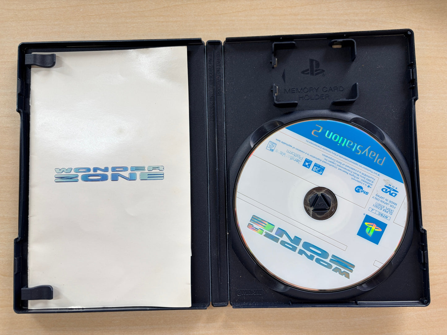 WONDER ZONE (PlayStation2専用ソフト) [DVD]