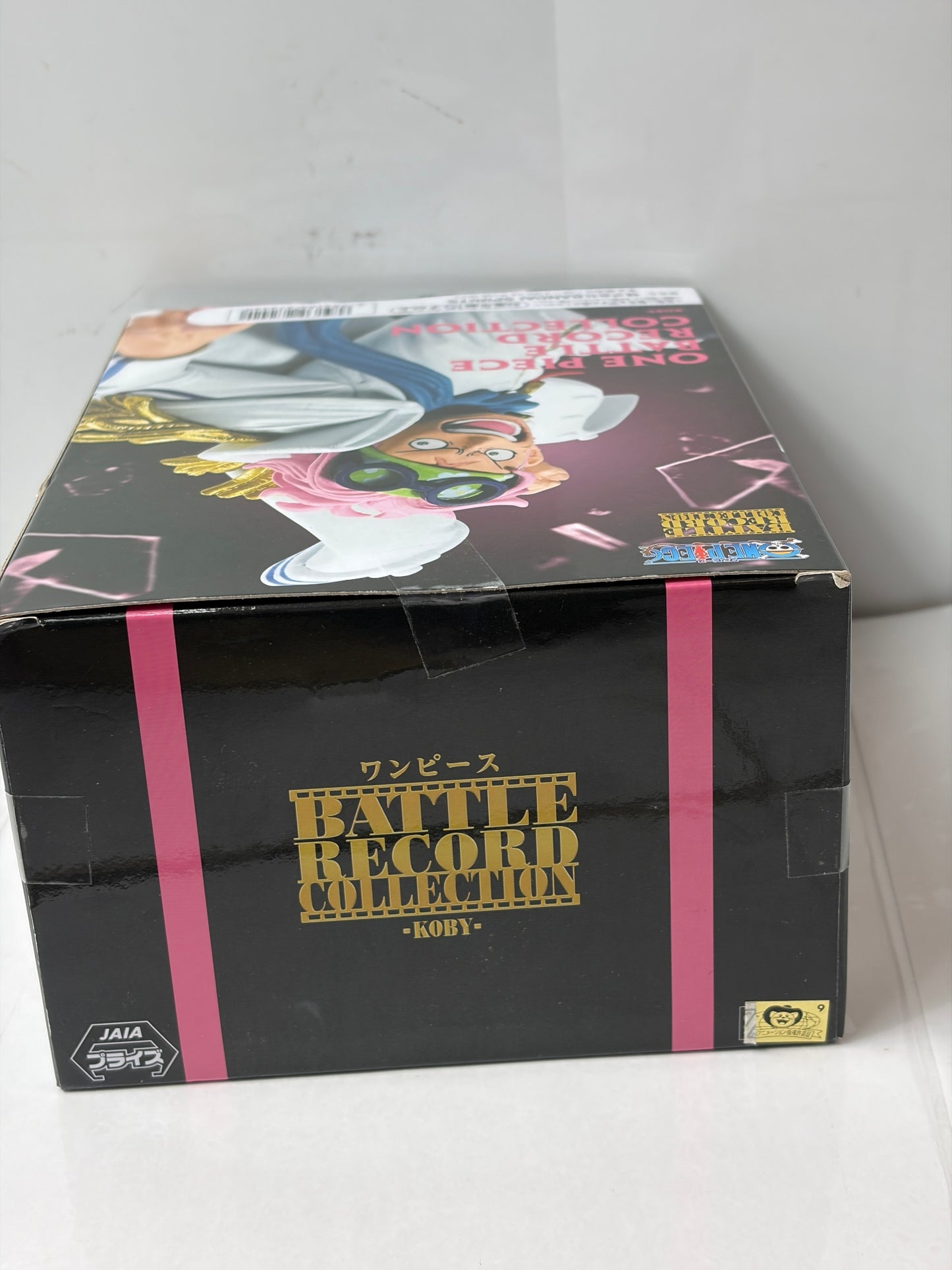 ワンピース BATTLE RECORD COLLECTION コビー フィギュア BANPRESTO