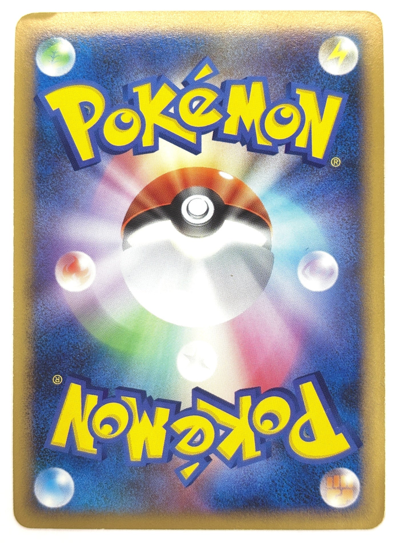 003/012/PtS シェイミLV.X