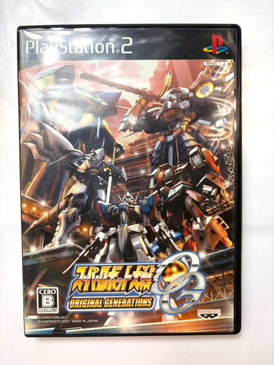 スーパーロボット大戦OG オリジナルジェネレーションズ