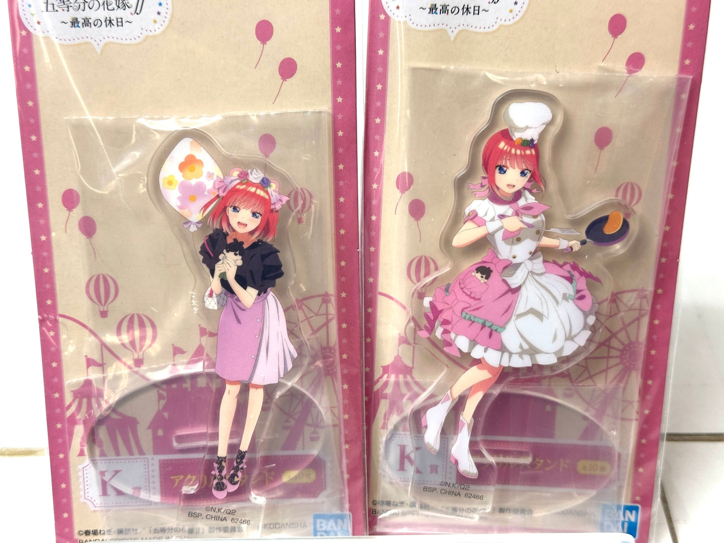 一番くじ 五等分の花嫁 最高の休日 K賞 アクリルスタンド 全10種コンプリートセット中野一花/二乃/三玖/四葉/五月 12/4