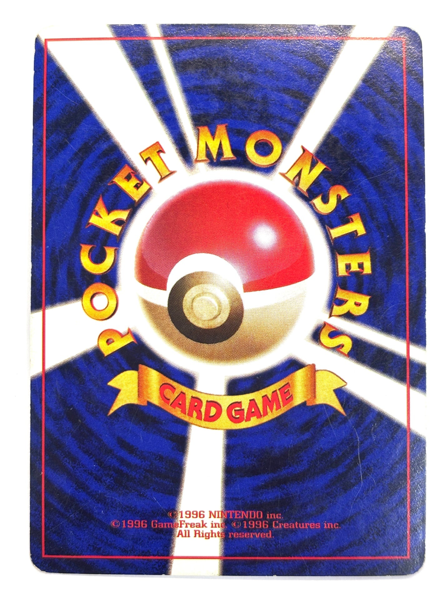 LV52HP100NO009-ORG1R カメックス