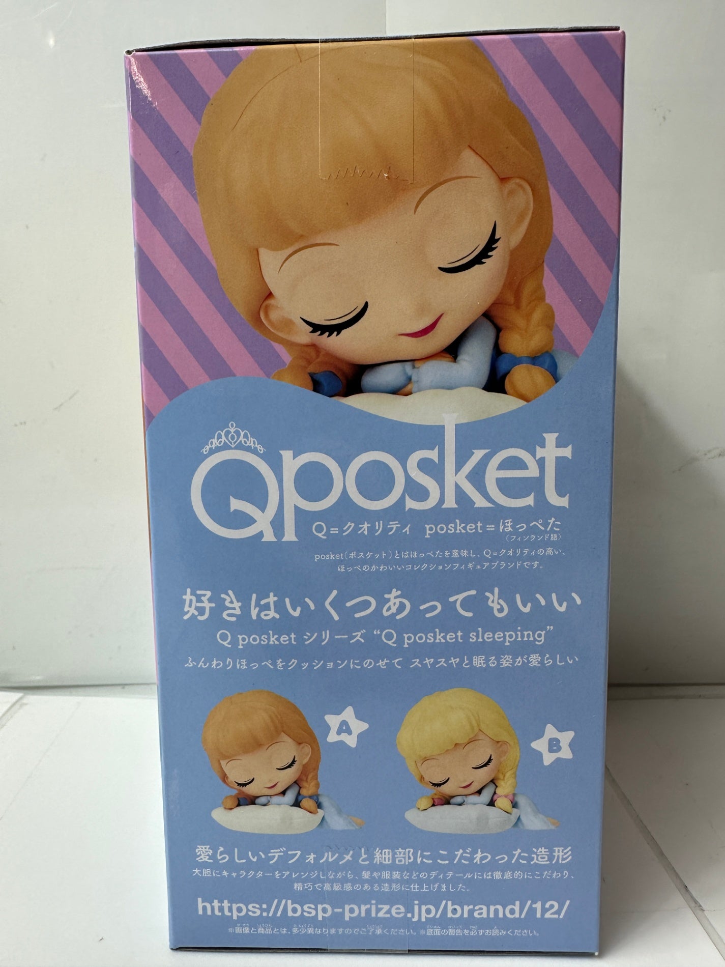 ディズニー Q posket sleeping シンデレラ フィギュア BANPRESTO