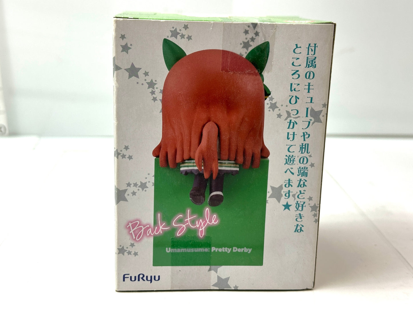 ウマ娘 プリティーダービー ひっかけフィギュア Vol.1 サイレンススズカ 11/28